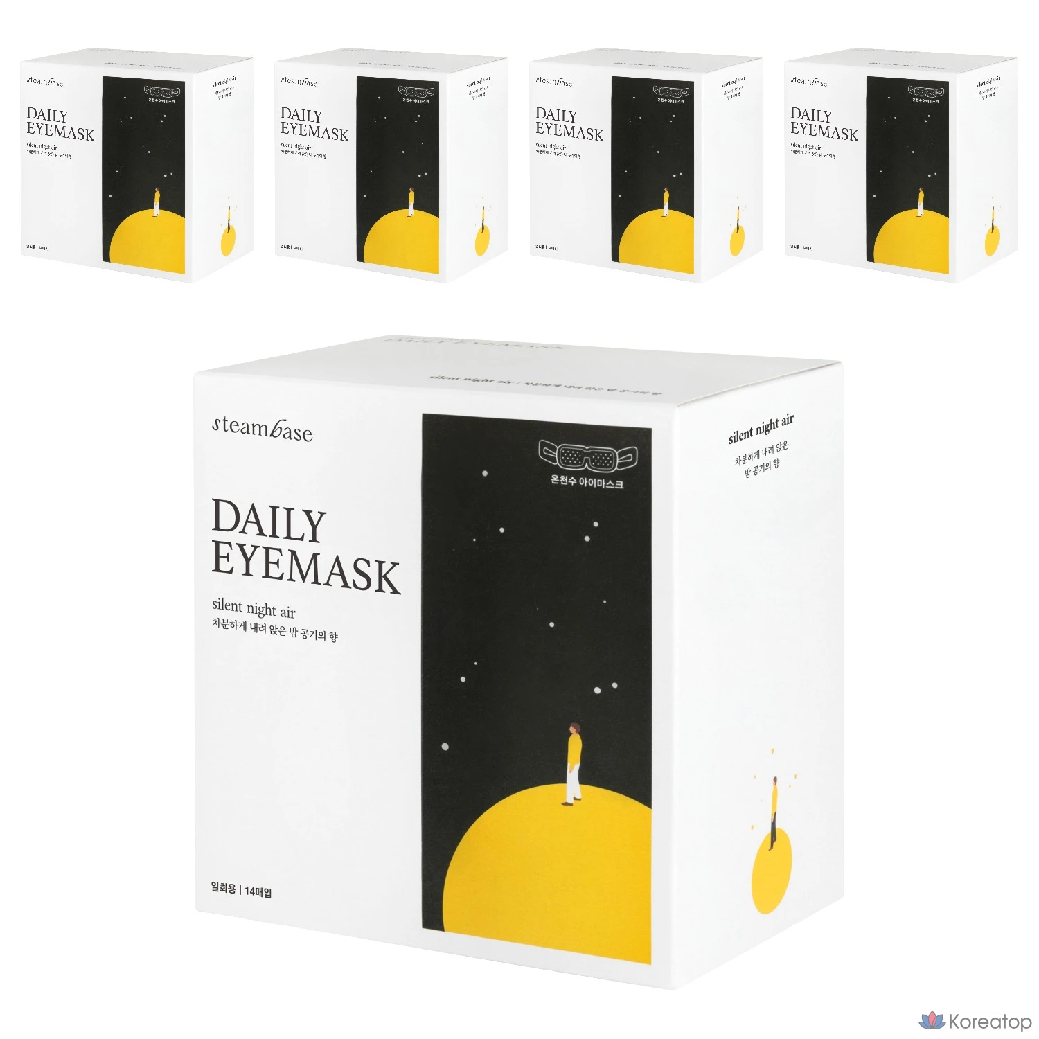 Маска для глаз Steambase Daily Eye Mask Night Air Scent, 14 штук, 5 упаковок