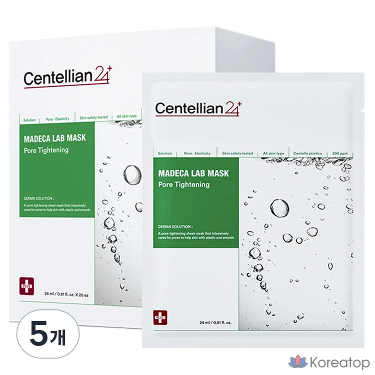 Набор из 20 масок для сужения пор Centellian24 Madeca Lab, 5 упаковок.