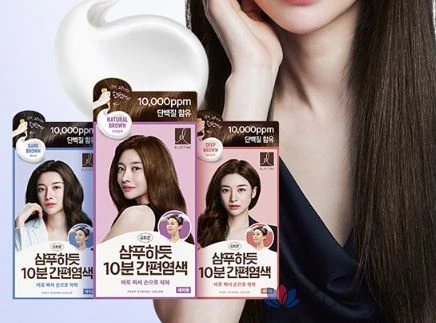 Краска для волос с Elastine, черно-коричневая, 1 упаковка.