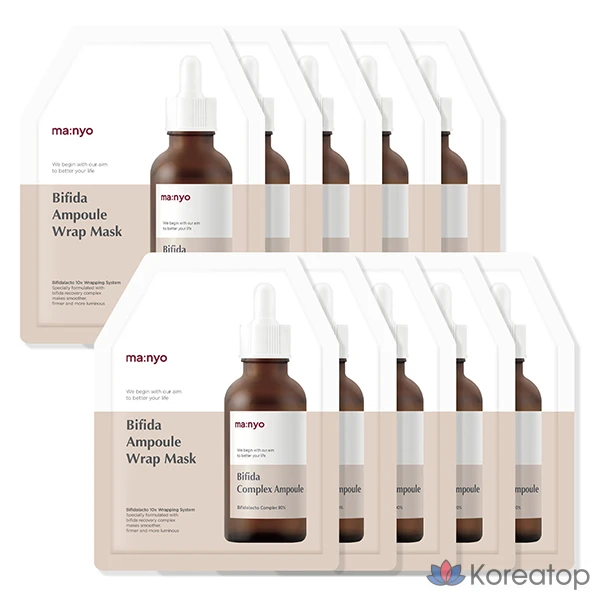 Маска-ампулы Manyo Factory для лечения бифидобактерий, 1 упаковка, 10 штук.