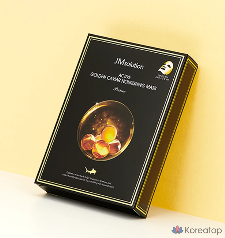 Питательная маска для лица JM Solution Active Golden Caviar, 30 мл, 2 шт., 10 шт., фото 2