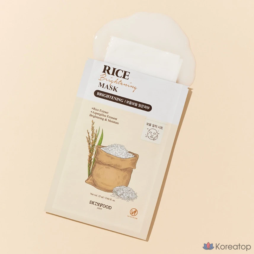 Осветляющая тканевая маска для лица Skinfood с рисом, 1 упаковка (10 штук)