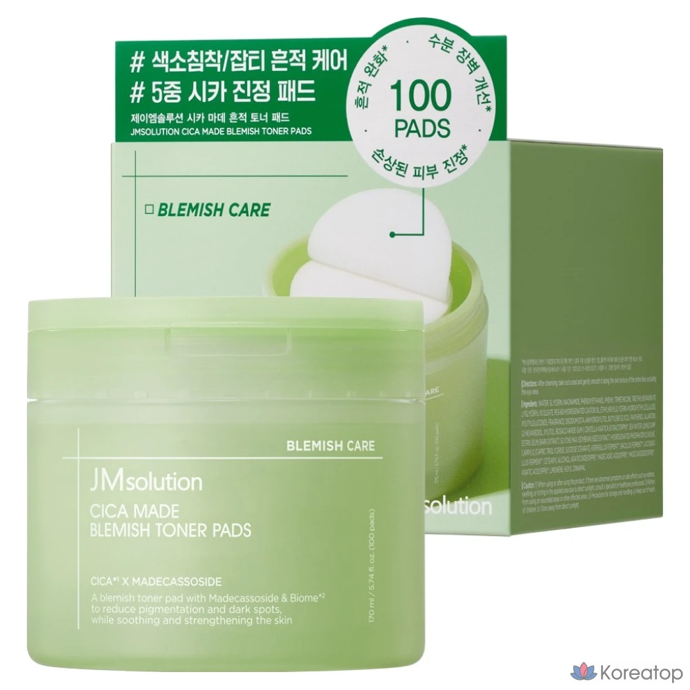 Тонизирующие подушечки JM Solution Cica Made Trace для успокоения кожи, 170 мл, 100 листов, 1 шт.