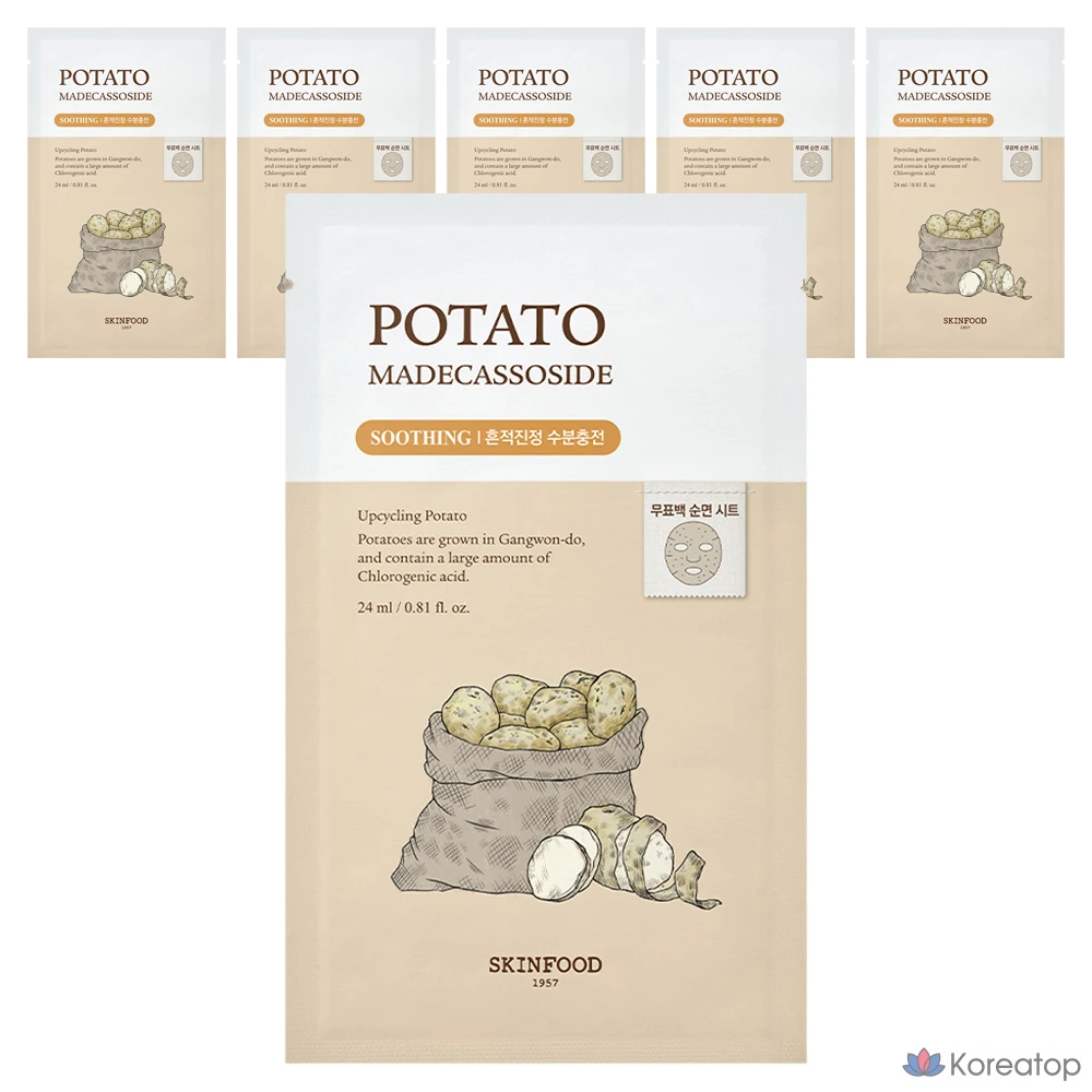 Маска для лица Skinfood с картофельным мадекассозидом, 1 упаковка, 6 упаковок