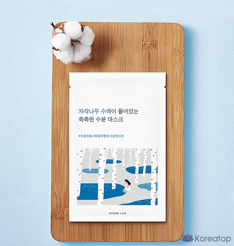 Круглая увлажняющая маска для лица Round Lab Birch, 25 мл, 10 штук, 4 упаковки., фото 3