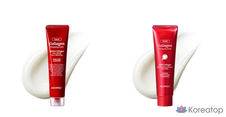 Набор коллагеновых увлажняющих масок Medi-Peel Collagen Water Glow Wrapping Mask, 1 упаковка, 1 шт.