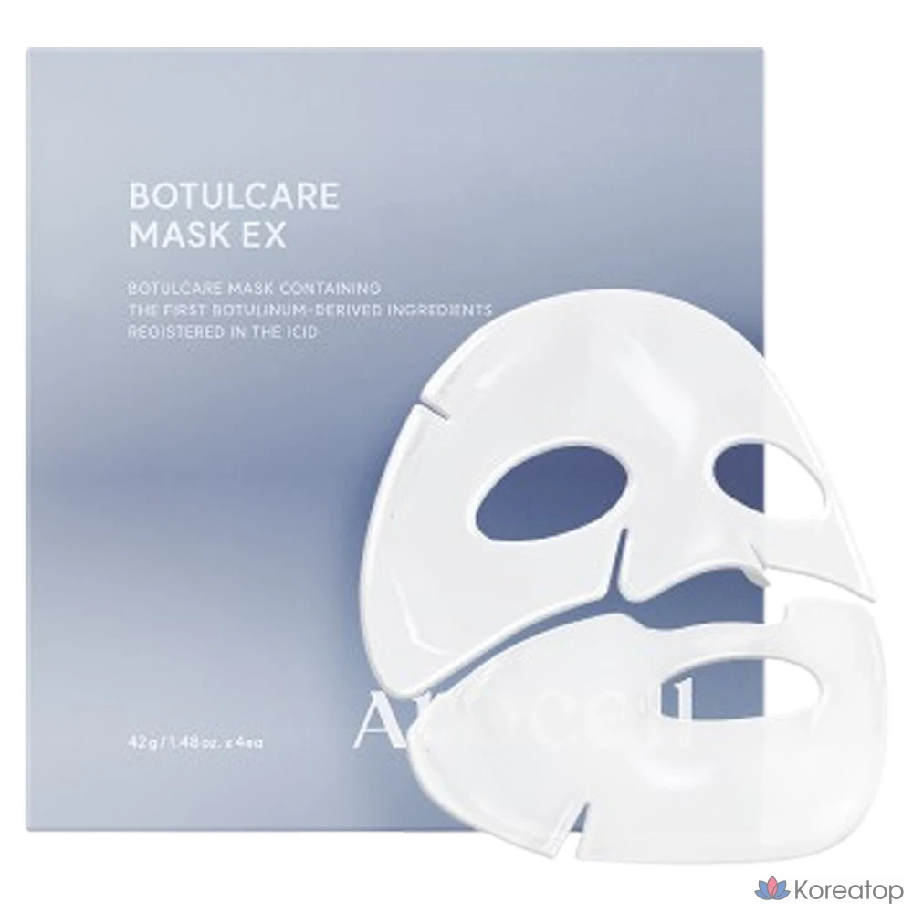 Гелевая маска Arocell Botulcare с коллагеном, 42 г, 4 штуки, 1 упаковка.