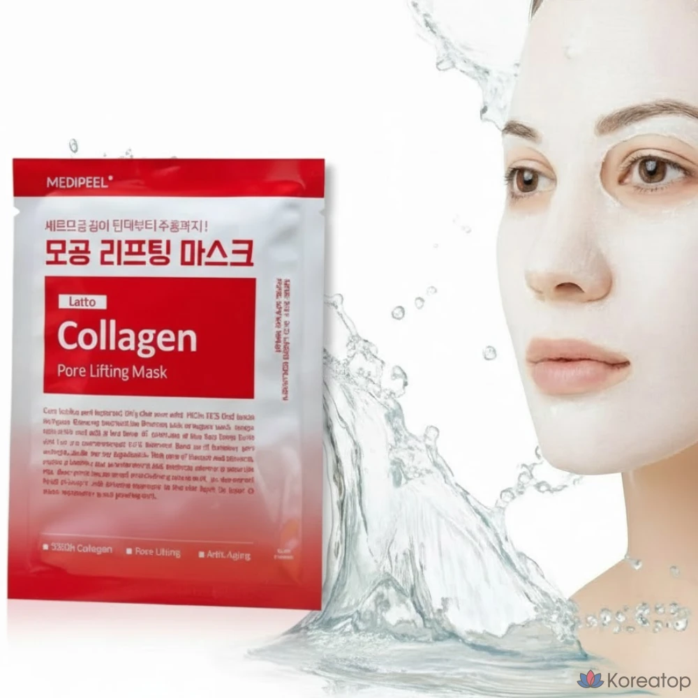 Маска с низкомолекулярным коллагеном, лифтинг, эластичность, интенсивный уход, укрепление пор, увлажнение, 1 лист, 1 упаковка, 1 шт.