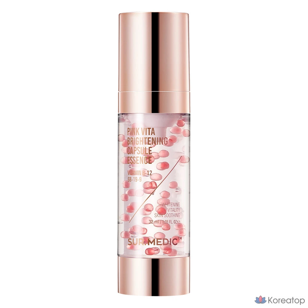Эссенция-капсулы для осветления кожи SUR.MEDIC+ Pink Vita, 32 мл, 1 шт.