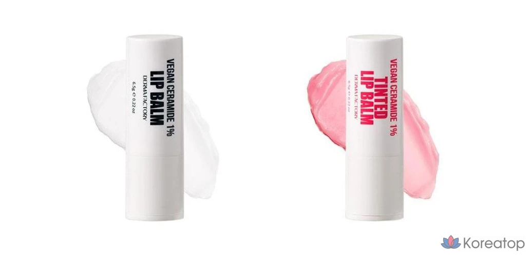 Derma Factory EDLP Веганский тонирующий бальзам для губ с 1% керамидами, розовый, 6,5 г, 1 шт., фото 7