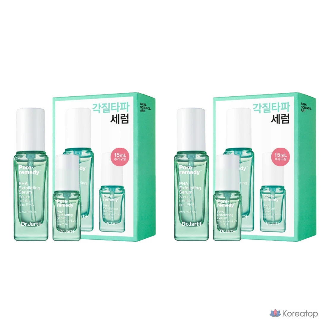 Набор из 2 отшелушивающих сывороток Dr. Jart+ Pore Remedy PHA Exfoliating Serum, 2 комплекта.