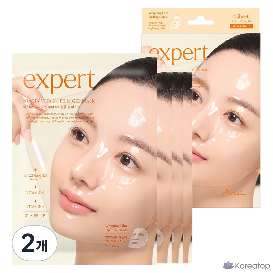 Пленочный гелевый крем-маска Ariel Expert Niacin Vita 5%, 2 шт., упаковка из 4 штук.