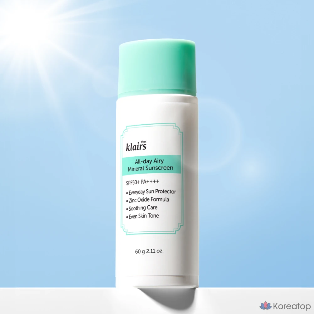 Минеральный солнцезащитный крем Dear, Klairs All Day Airy SPF50+ PA++++, 60 г, 1 шт., фото 2