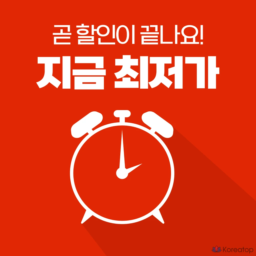 Крем для ног Neutrogena Intense Repair, 1 упаковка, 3 шт., 56 г, фото 2