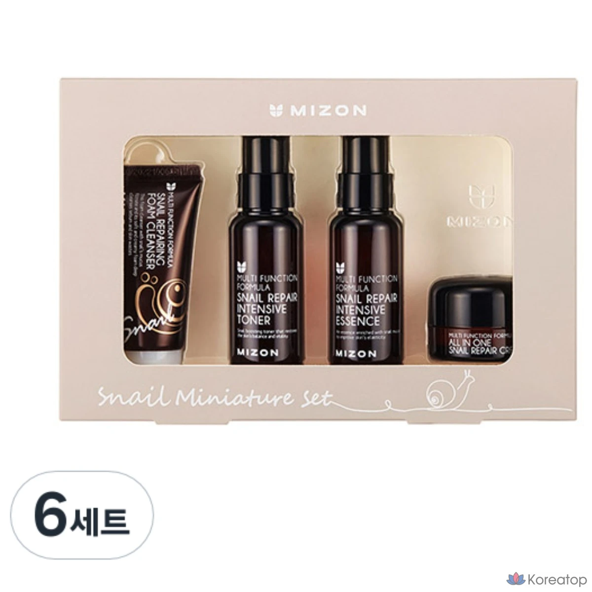 Набор миниатюрных дорожных принадлежностей для ремонта раковин улиток Mizon, 4 шт., 6 шт.