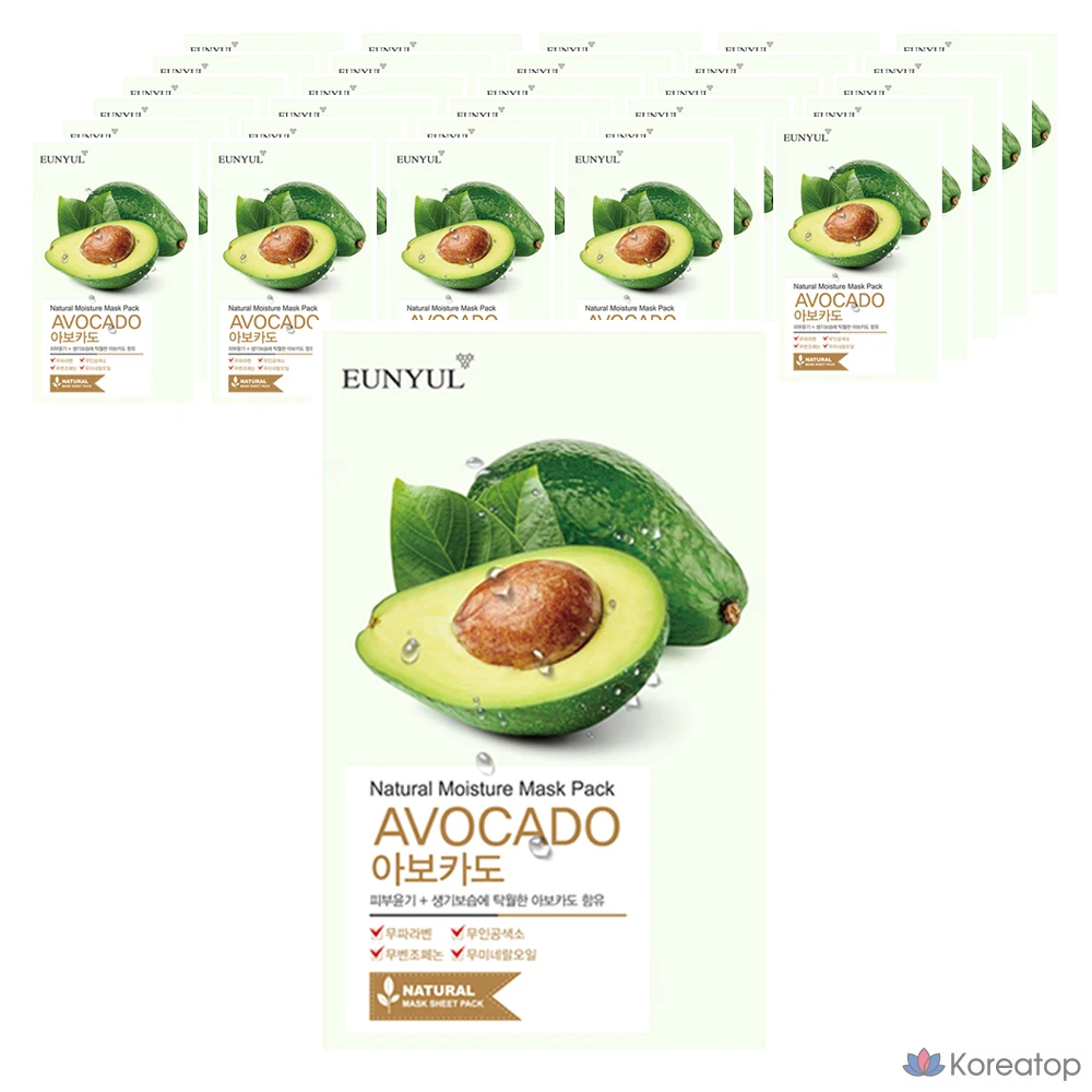 Набор натуральных масок для лица Eunyul с авокадо, 1 упаковка, 200 штук.