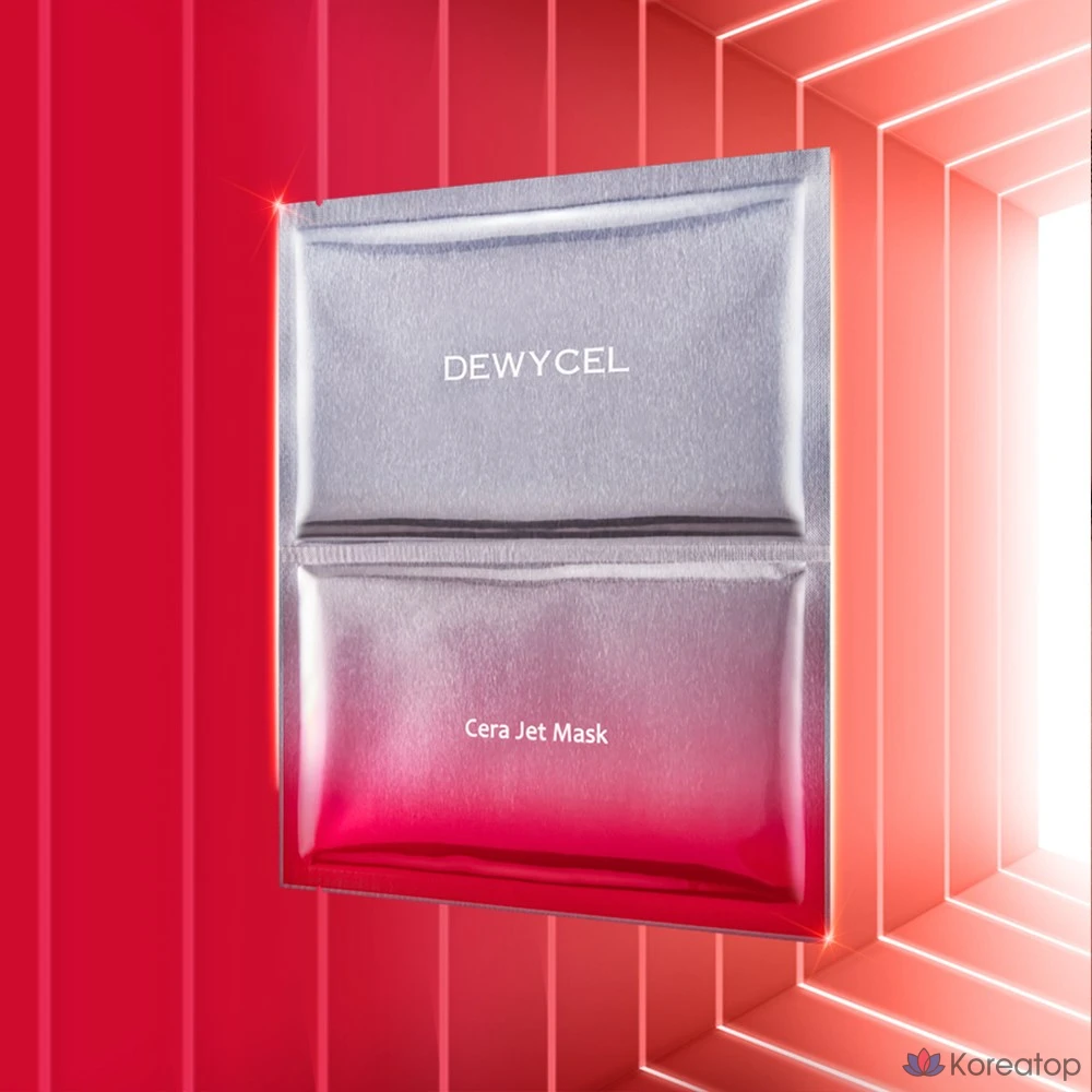 Набор масок DEWYCEL Serajet, 2 штуки, 5 штук, фото 8