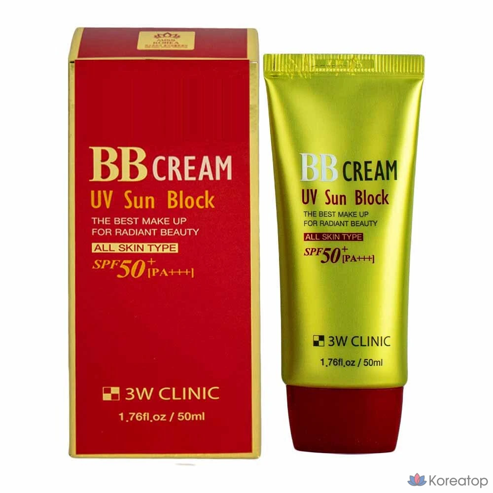3W Clinic UV Sunblock BB Cream SPF50+ PA+++, 50 мл, 1 шт.