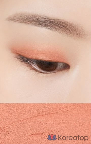 Набор двухцветных теней для век Merythod, оттенок «Золотистый орех» + «Звездный коралл», 1 шт., фото 3