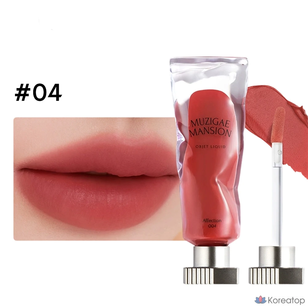Тинт для губ Muzigae Mansion Objet Liquid Tint, оттенок 003 Stranger, 6 мл, 1 шт., фото 3