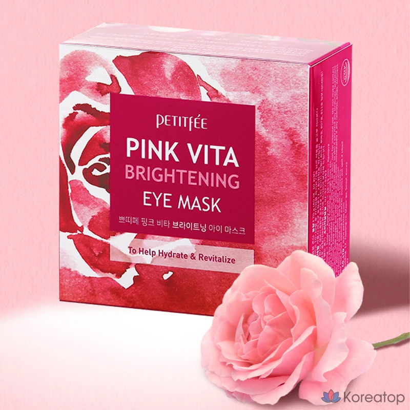 Осветляющая маска для глаз Petitfee Pink Vita, 60 штук, 2 упаковки, фото 3