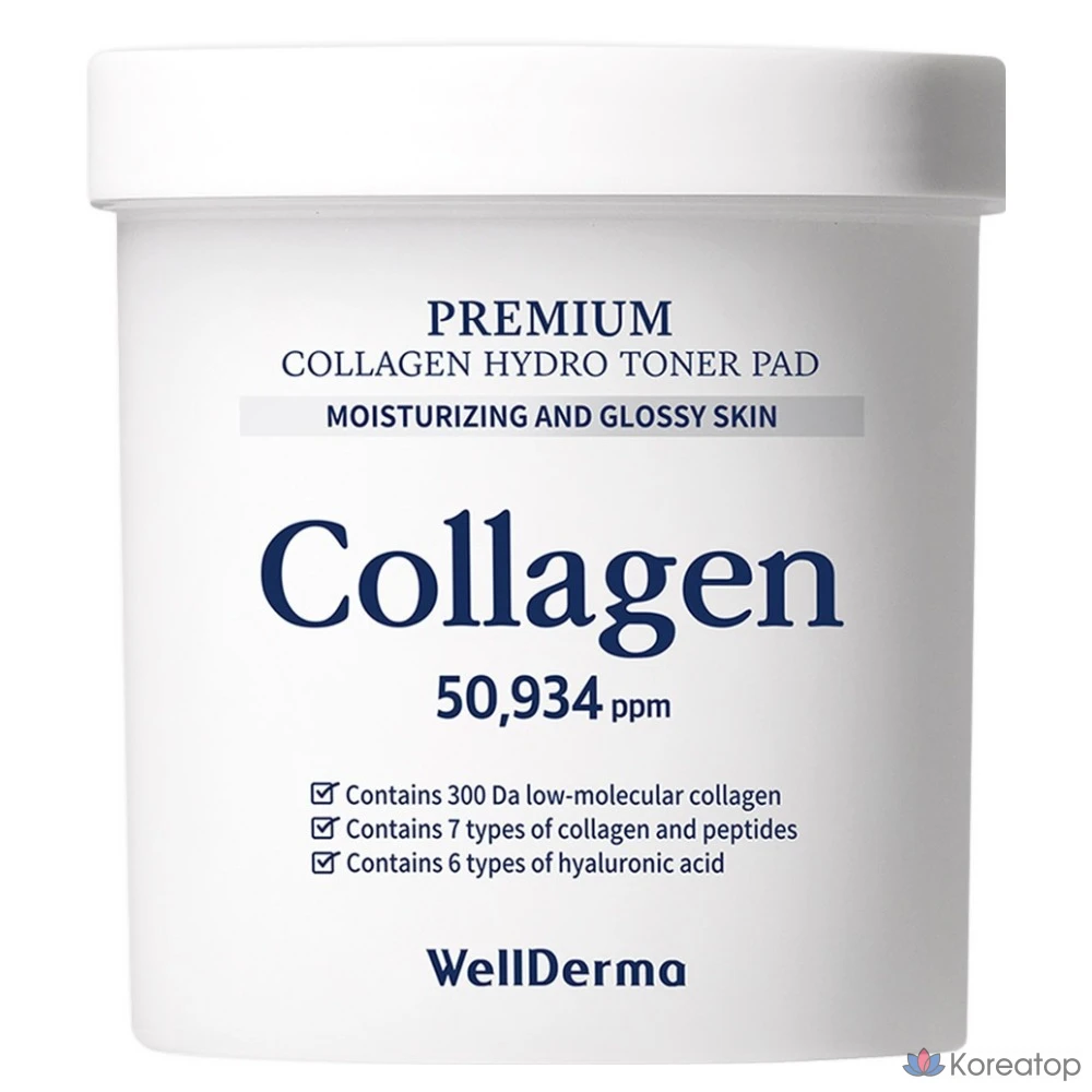 Подушечки для тонизирования кожи WellDerma Premium Collagen Hydro Toner Pad, 250 г, 1 упаковка, 60 листов
