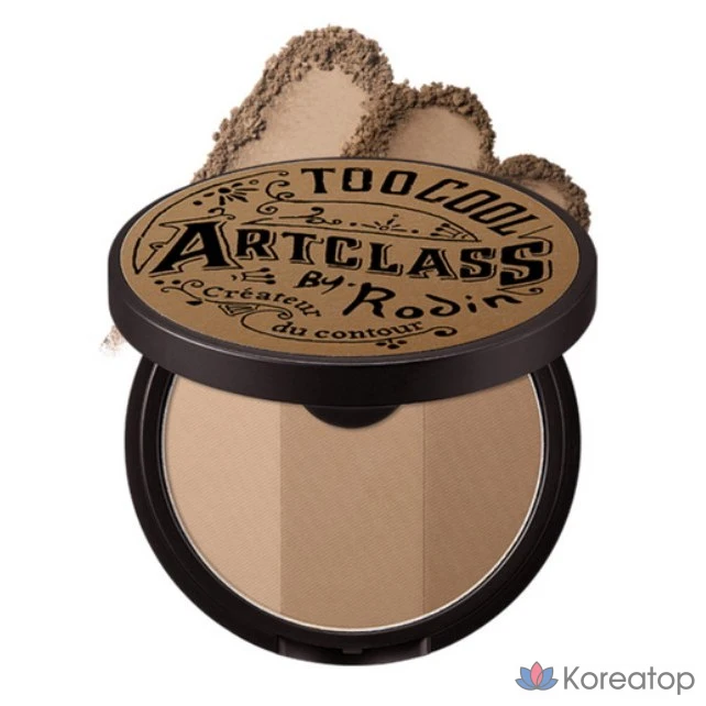 Набор для рисования Too cool for school Art Class от Rodin Pact Shading 9,5 г, нейтральный цвет 1,5 г, 1 шт.