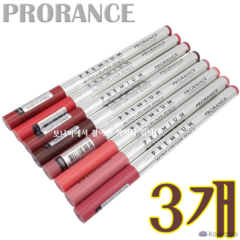 Карандаш для губ Prorance Premium Auto, красный 501, 1 шт., фото 3