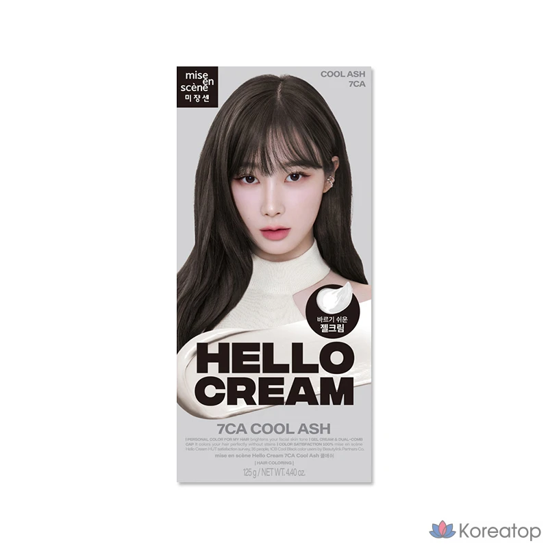 Mise en Scene New Hello Cream 7CA Cool Ash, 1 штука