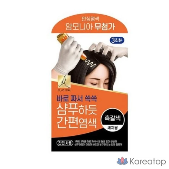 Краска для волос Elastine, 60 г, черно-коричневый цвет, 1 шт.