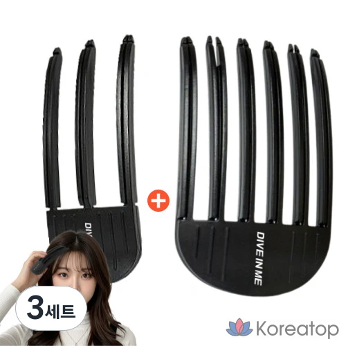 Заколки для фиксации и придания объема волосам Dive in Me Super Strong Hair Fixation Volume Clips, DASHU, 3 комплекта, черные.