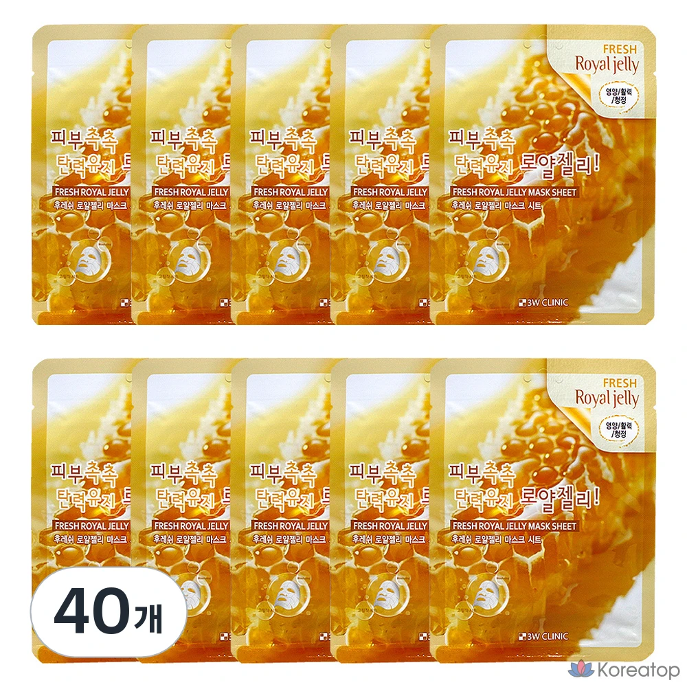 Тканевая маска для лица с маточным молочком 3W Clinic Fresh, 1 упаковка, 40 листов