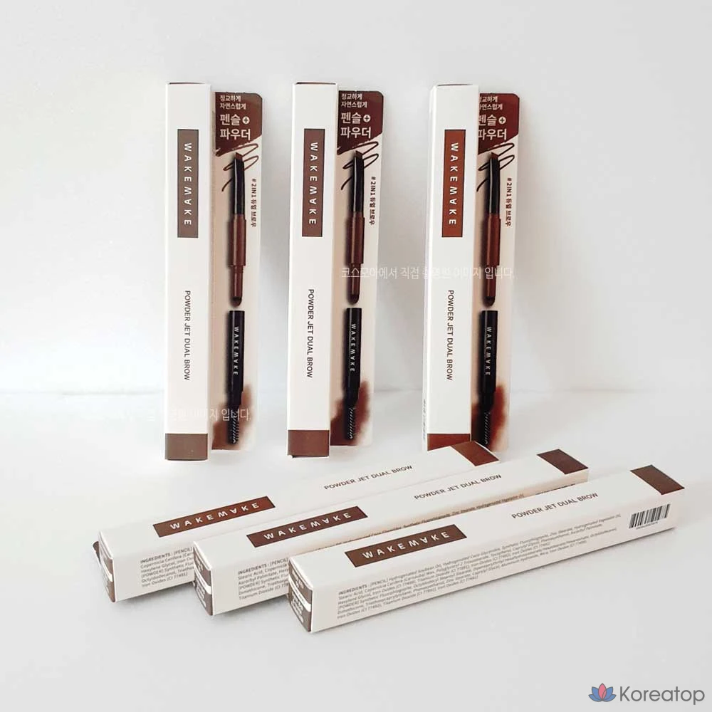 Пудра для бровей WAKEMAKE Powder Jet Dual Brow 0.2g+0.4g, Dual Brow 07, нейтральный коричневый, 1 шт.