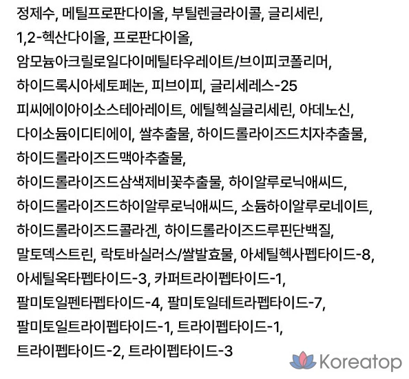 Набор масок Frankly Closer, 1 упаковка, 10 штук.