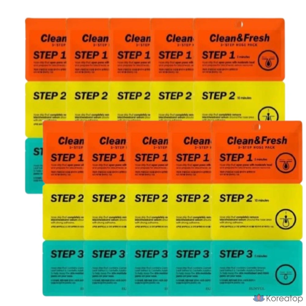 Набор для очищения и освежения носа Clean & Fresh 3-Step, 1 упаковка, 10 упаковок