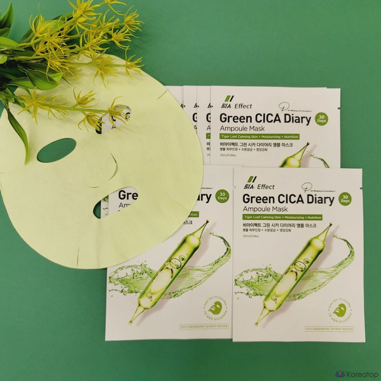 BIA EFFECT Green Cica Ampoule Mask Pack 25ml / Centella Asiatica Soothing Pack / Ultra-Adhesive Green Microsheet, 1 Pack, 1 Piece