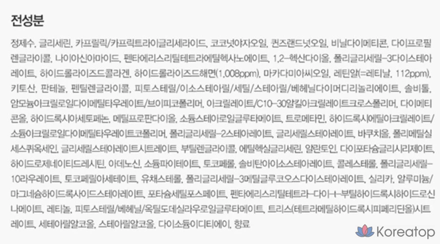 Крем от морщин и складок сетчатки шеи Dermatory, 50 мл, 1 шт.