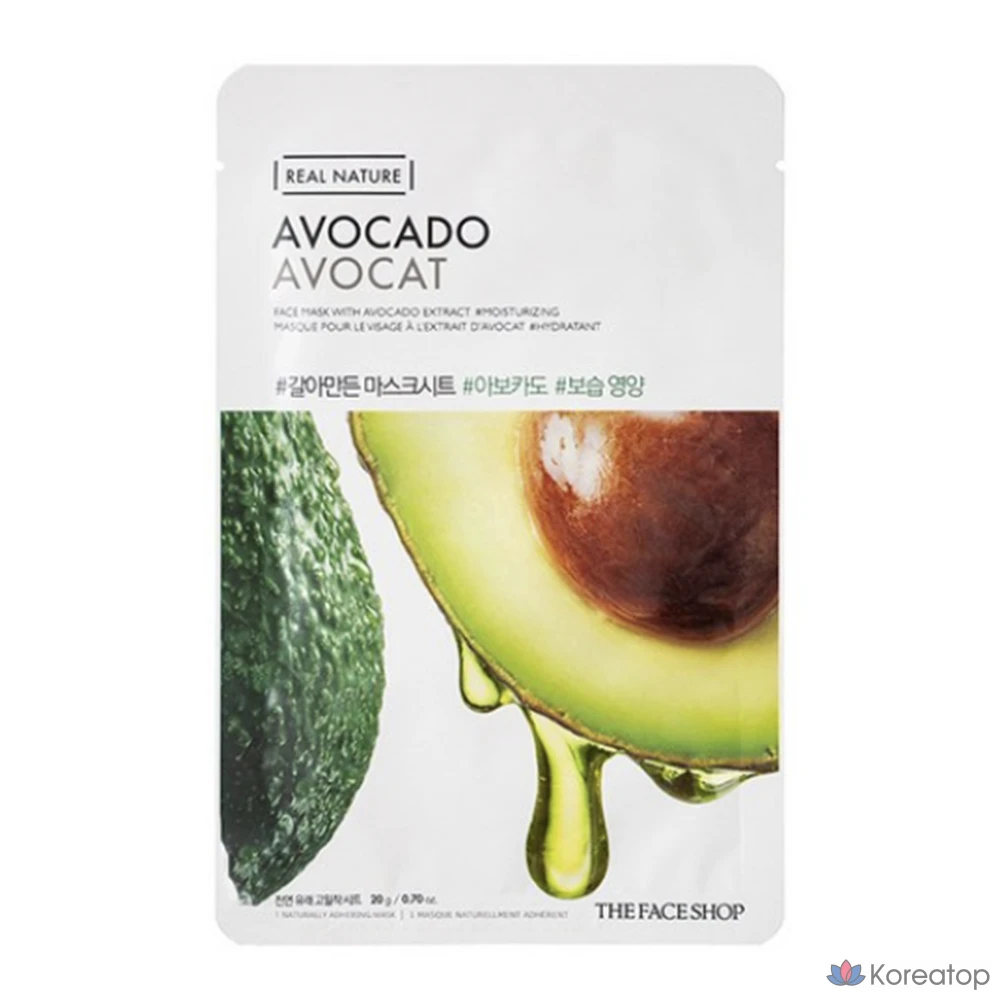 Тканевая маска для лица с авокадо от The Face Shop, 1 упаковка, 2 штуки