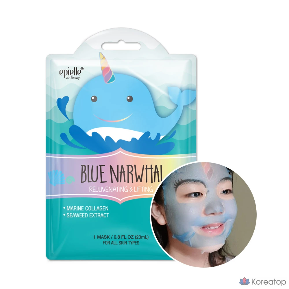 Набор масок Epielle с изображением дельфина, 1 шт., 6 шт.