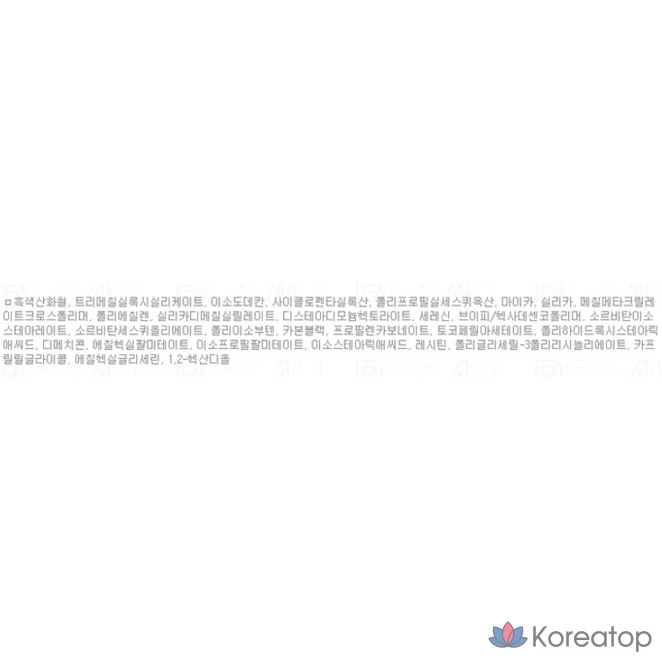 Гелевая подводка для глаз Missha Palette Paint, 6 г, черная, 1 шт.