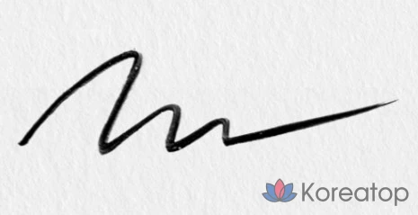 Жидкая подводка для глаз A'Pieu Born to Be Madproof, 0,6 г, 01 темно-черный, 1 шт., фото 3