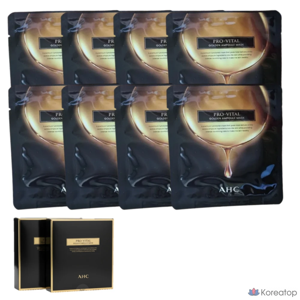 Набор золотых ампульных масок AHC Provital (25 г x 8 листов), 1 упаковка, 8 штук