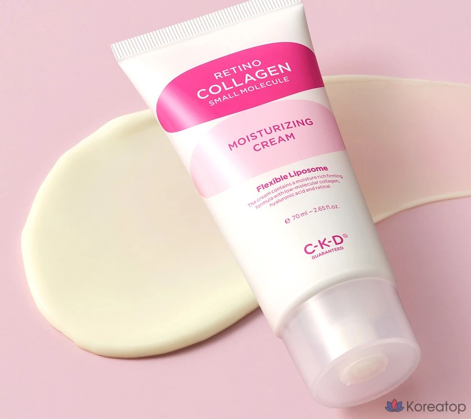 Увлажняющий и укрепляющий крем CKD Retino Collagen Low Molecular, 70 мл, 1 шт.