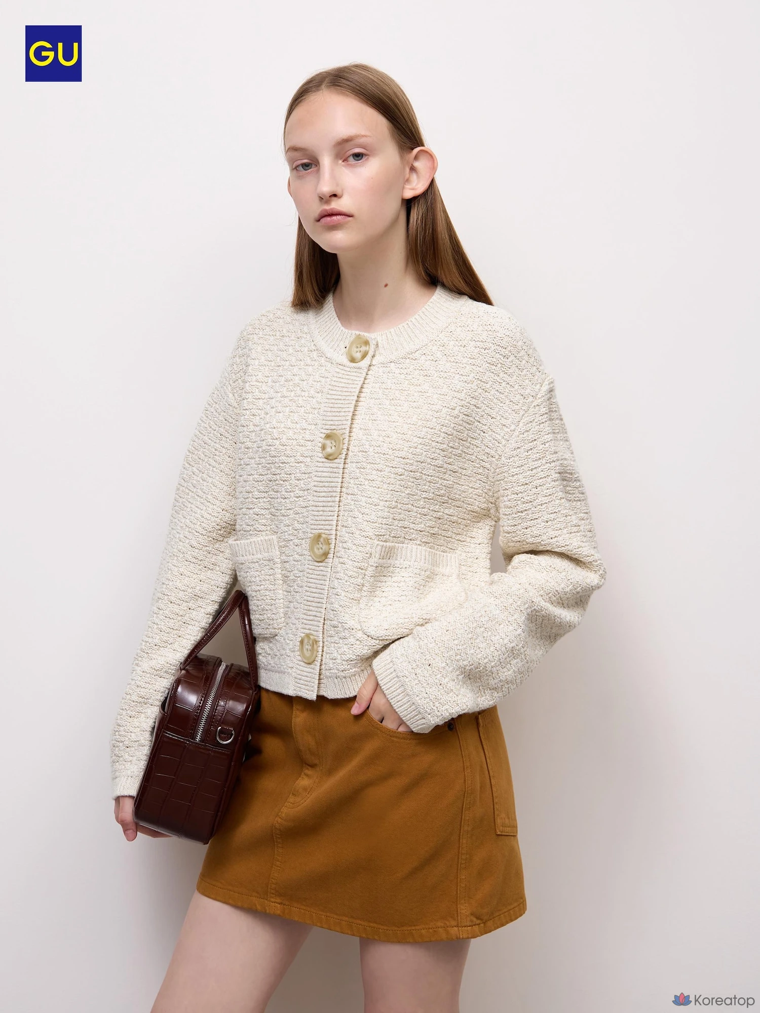 Кардиган Uniqlo Tweed Knit Cardigan