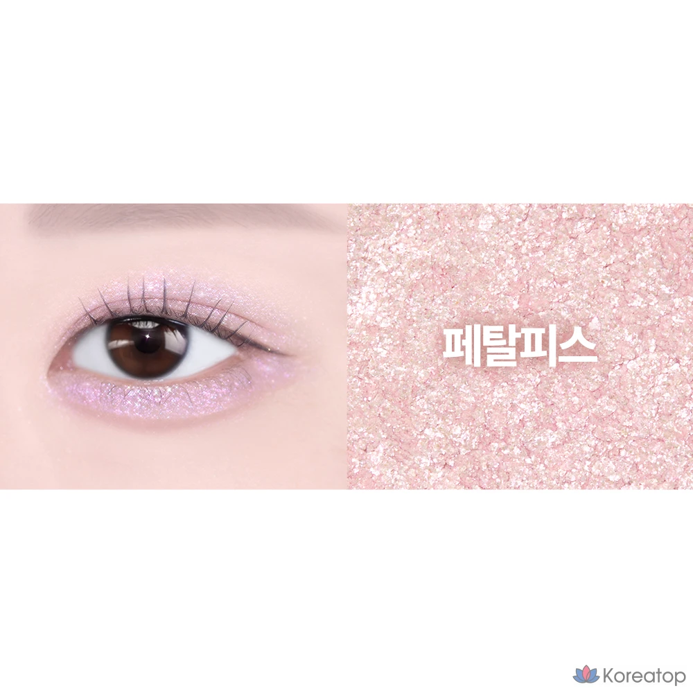 Тени для век Nature Republic Daily Basic Bloom Single Shadow, оттенок Petal Piece, 1 шт., фото 2