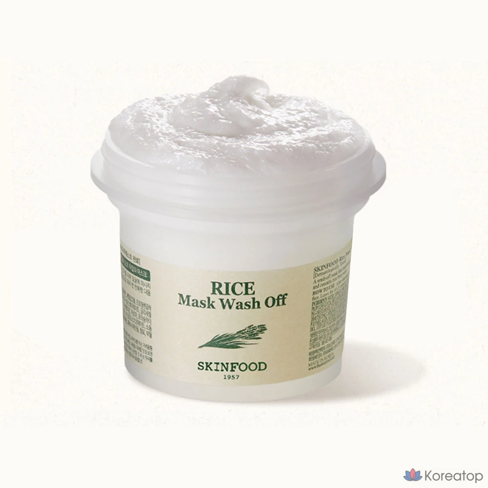Рисовая маска для лица Skinfood, 1 упаковка, 1 шт.
