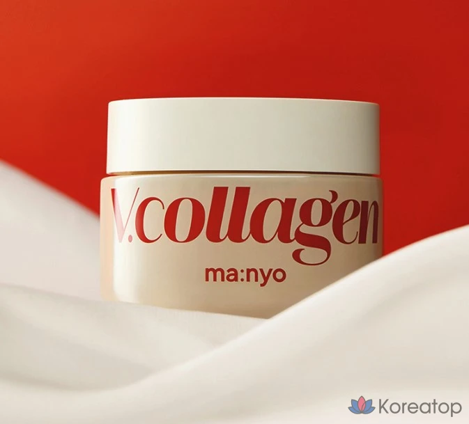 Крем Witch Factory V-Collagen Heart Fit Cream, 50 мл, 1 шт.