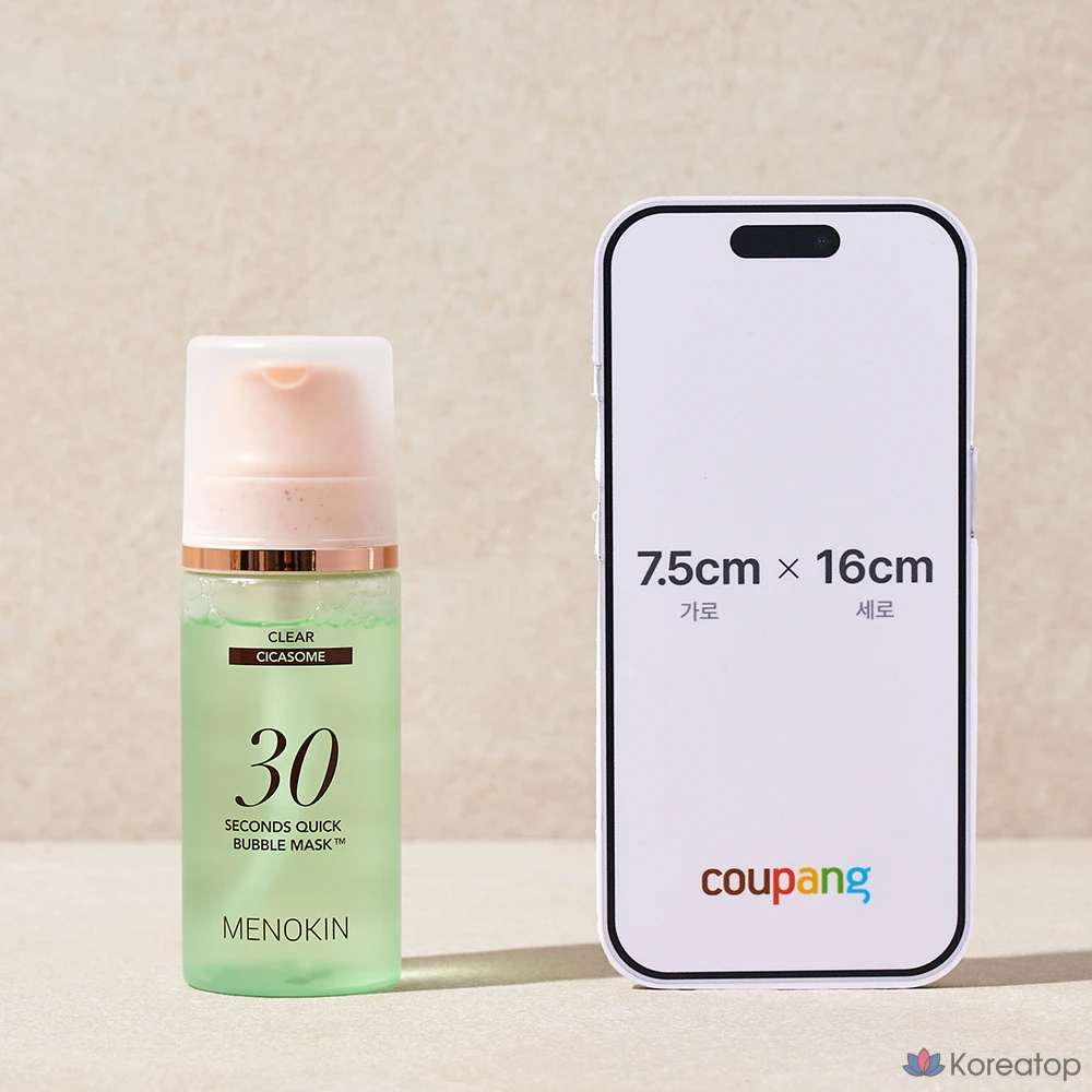 Пенящаяся маска для лица MENOKIN 30-Second Quick Bubble Mask Clear, 95 мл, 2 шт., фото 6