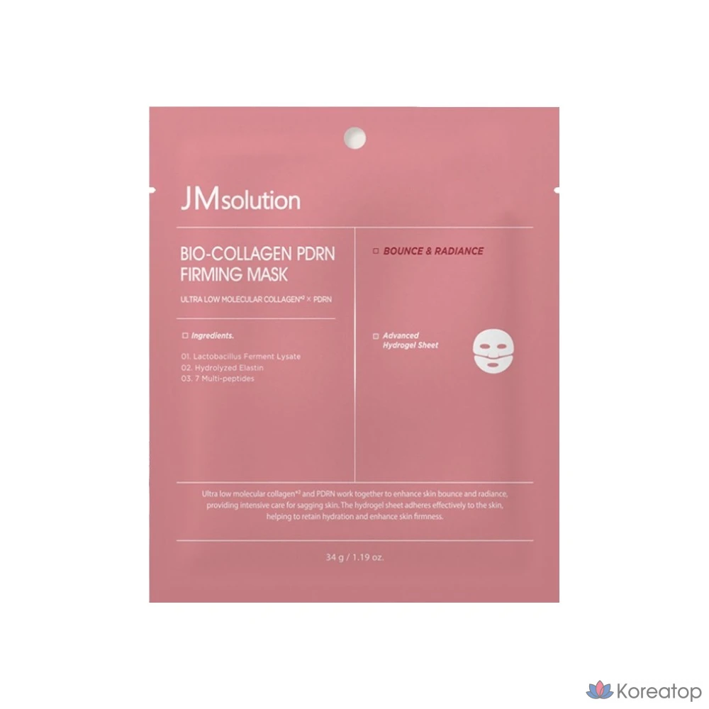 JM Solution Bio Collagen PDRN Firming Mask Pack 34g, 4 Pack, 1 Pack