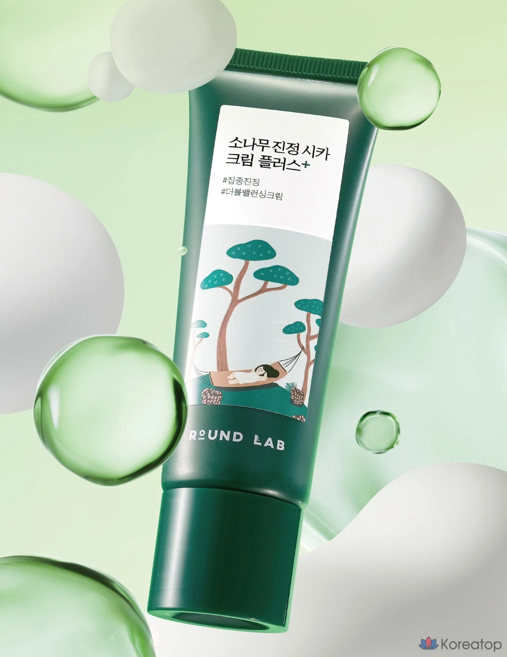 Успокаивающий крем Round Lab Pine Calming Cica Cream Plus, 1 шт., 60 мл